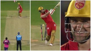 IPL 2023| PBKS vs RR| Liam Livingstone