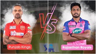 PBKS vs RR Playing 11 | punjab kings playing 11 |rajasthan royals playing 11