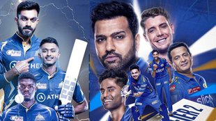 GT vs MI Qualifier 2 Playing 11 | GT vs MI Dream 11 Qualifier 2 |Gujarat Playing 11