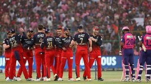 IPL 2023| RCB vs RR| IPL News