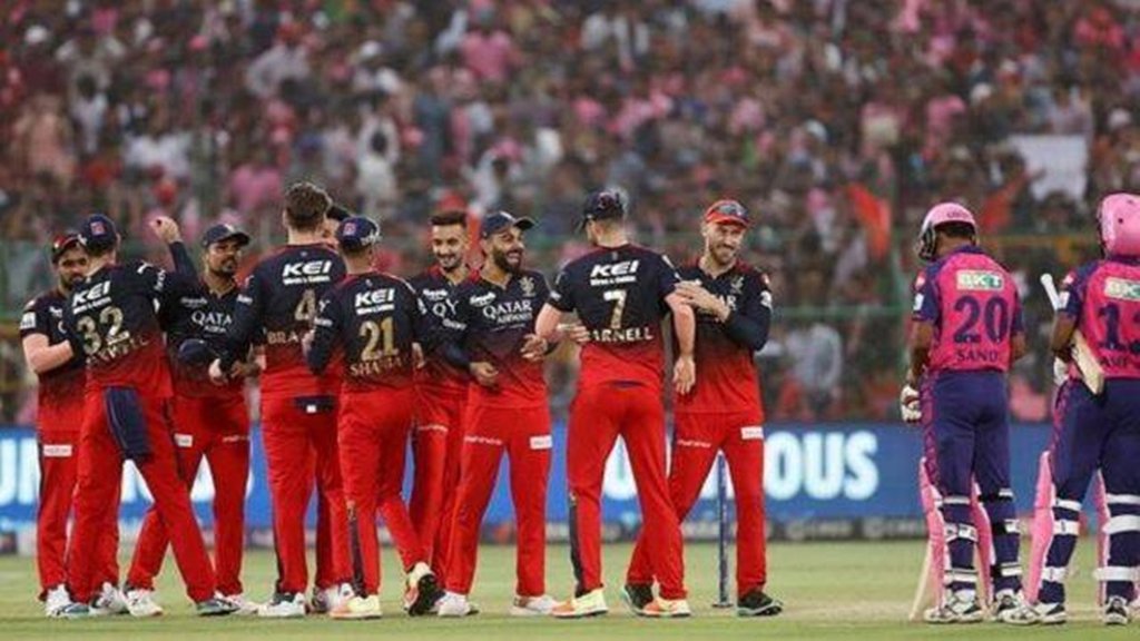 IPL 2023| RCB vs RR| IPL News
