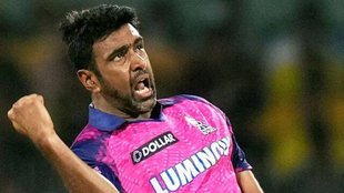 IPL 2023| Ravichandran Ashwin| RR vs RCB
