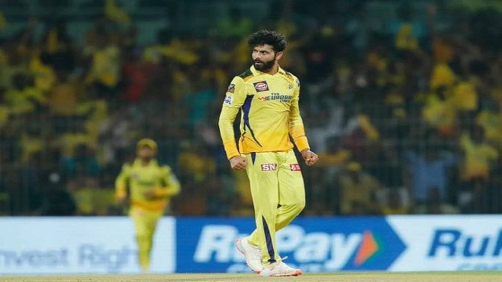 IPL 2023| Ravindra Jadeja| CSK