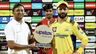 IPL 2023 | Ravindra Jadeja | Tweet | Twitter Post |