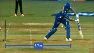 IPL 2023| Rohit Sharma DRS| MI vs RCB