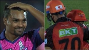 IPL 2023| Sandeep Sharma| Abdul Samad