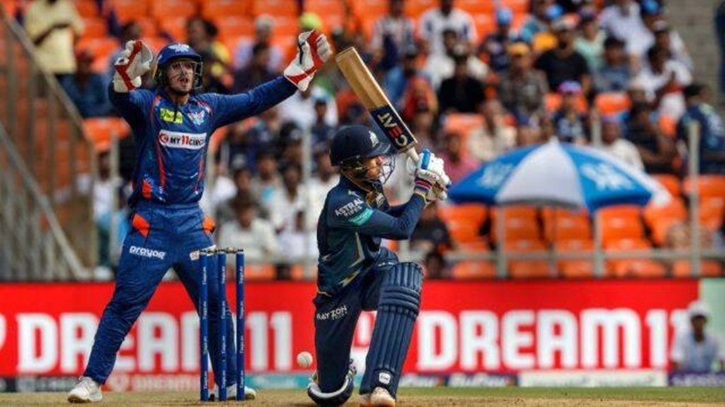 IPL 2023| Shubhman Gill| GT vs LSG