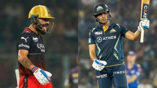 IPL 2023| Shubhman Gill| Virat Kohli| RCB vs GT