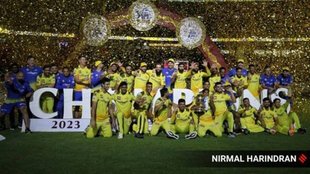 IPL 2023 Trophy |CSK| IPL 2023