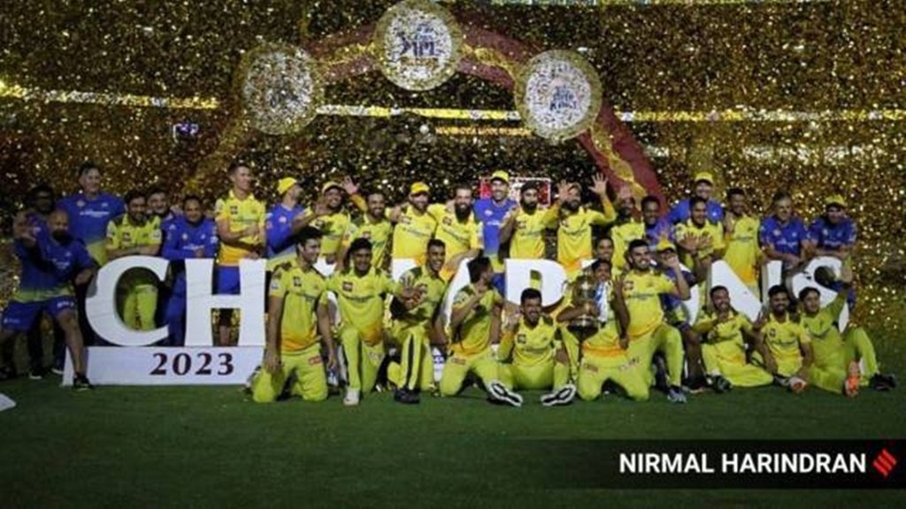 IPL 2023 Trophy |CSK| IPL 2023