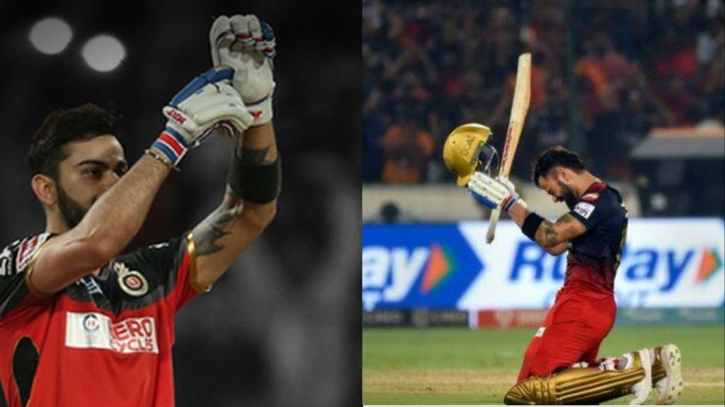 IPL 2023| Virat Kohli century| RCB