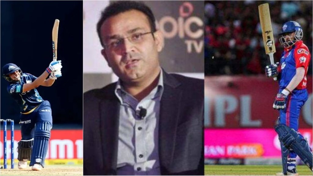 IPL 2023| Virender Sehwag| Prithvi Shaw| Shubman Gill
