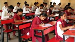 JAC Board Result 2023: झारखंड में कल जारी किए जाएंगे 12वीं के आर्ट्स और कॉमर्स स्ट्रीम के नतीजे, जानें कब और कहां कर सकेंगे चेक