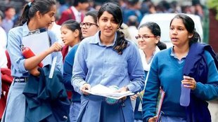 jac board 11th result 2023 | jac result 10th result 2023 | jac result 12th result 2023