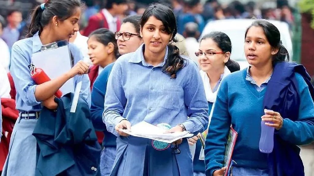 jac board 11th result 2023 | jac result 10th result 2023 | jac result 12th result 2023