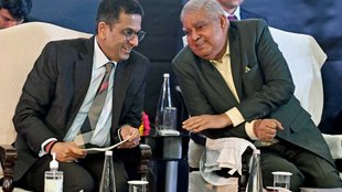 Jagdeep Dhankhar| CJI DY Chandrachud
