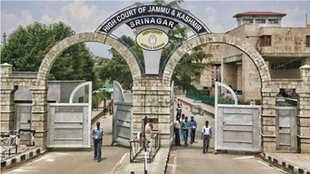 Jammu Kashmir High Court