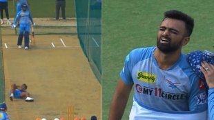 Jaydev Unadkat shoulder injury
