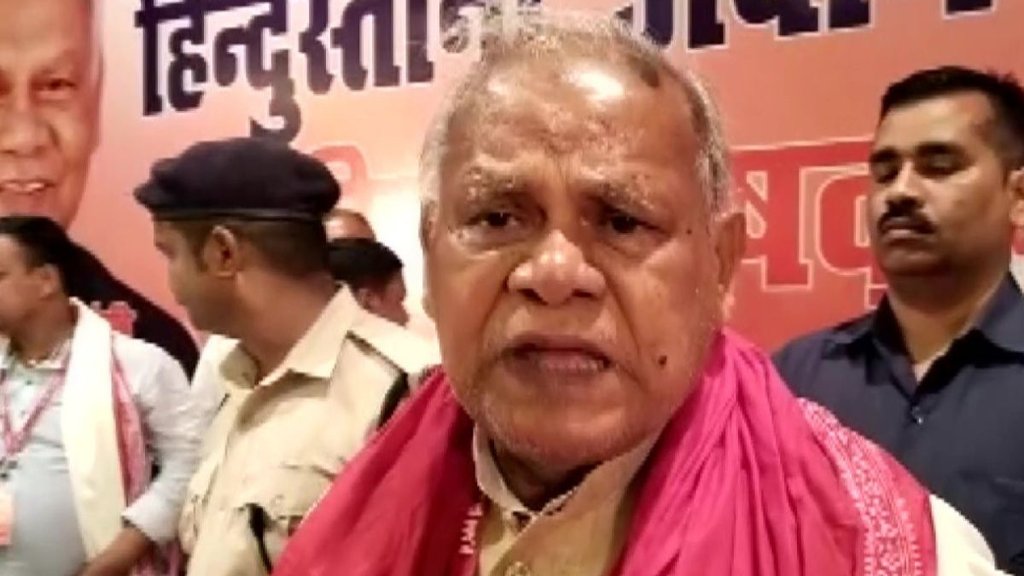 bihar politics | Jitan Ram Manjhi | Nitish Kumar