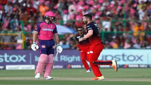 IPL 2023 | Jos Buttler | RR vs RCB | RCB vs RR |