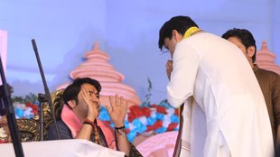 Jyotiraditya Scindhia II Bageshwar Dham II Video