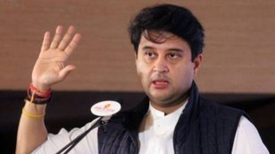 Jyotiraditya Scindia | airports in India | pm modi