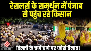KISAN