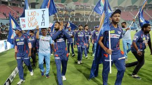 ipl 2023 | KKR vs LSG Live Streaming | Lucknow vs Kolkata