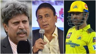 IPL 2023 | Kapil dev | Sunil Gavaskar | MS Dhoni | Sunil Gavaskar Wish |