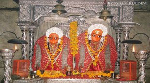 Kaila devi | temple