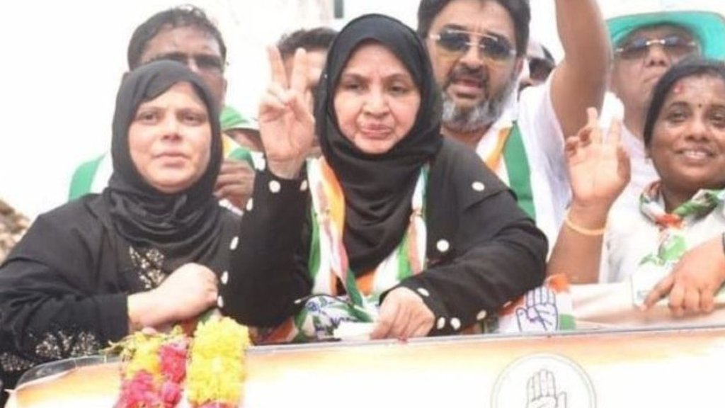 Kaneez fatima | Karnataka Elections | Indian Muslim