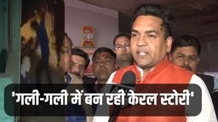 Kerala Story, Kapil Mishra, Shahbad Dairy Murder