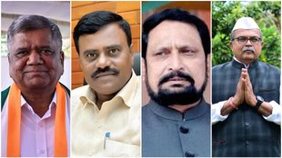 Karnataka Assembly Election Results 2023 Analysis