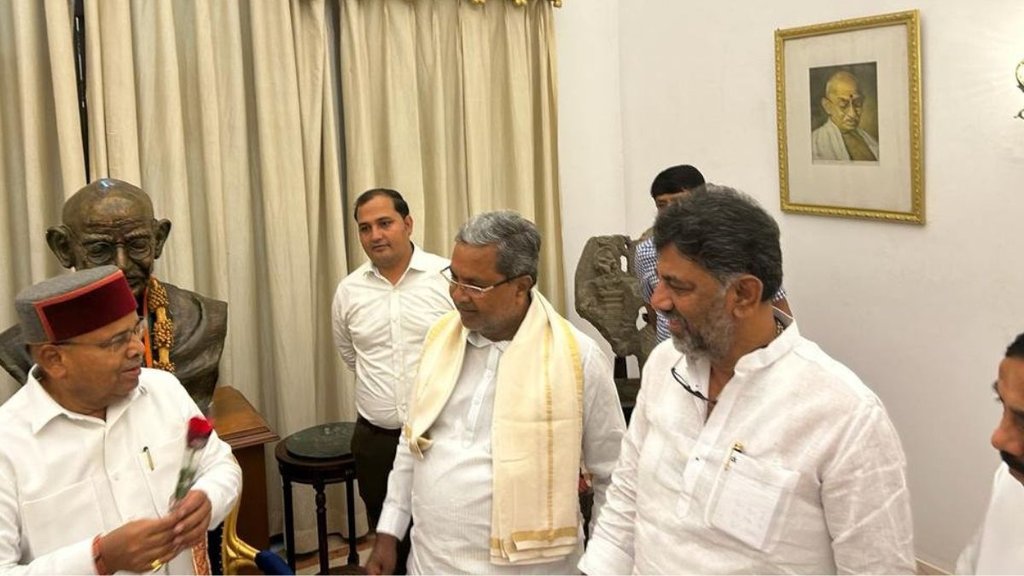 Karnataka | DK Shivkumar