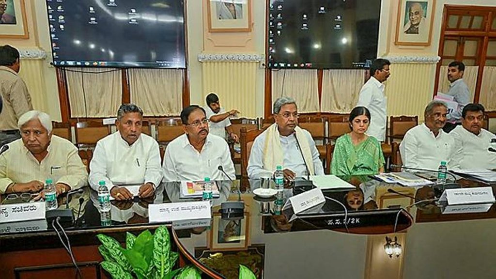 Karnataka | Bengaluru | Congress |
