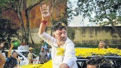 Karnataka Election: ‘मैं 135 सीटों से खुश नहीं हूं’, डीके शिवकुमार बोले- मेरे और सिद्धारमैया के घर पर भीड़ न लगाएं