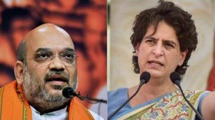 Karnataka Elections 2023