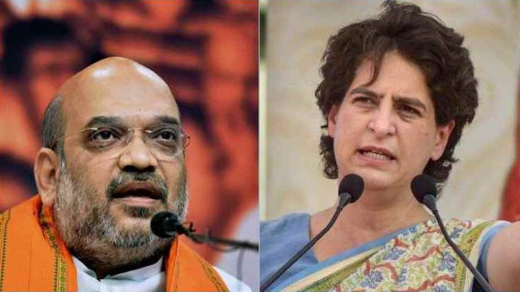 Karnataka Elections 2023