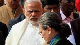 Karnataka Election Result 2023 | Karnataka Election Result | pm modi sonia gandhi