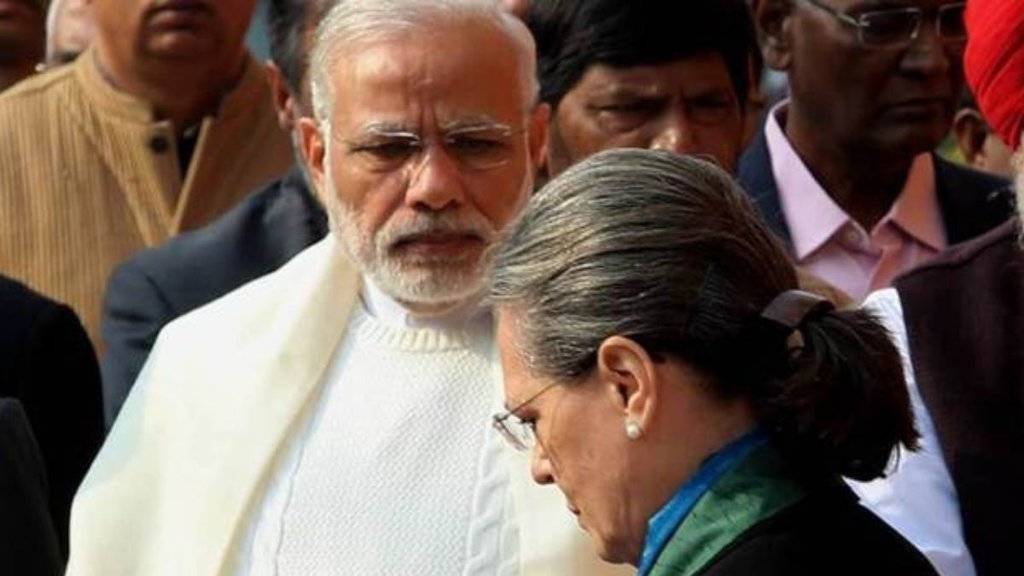 Karnataka Election Result 2023 | Karnataka Election Result | pm modi sonia gandhi