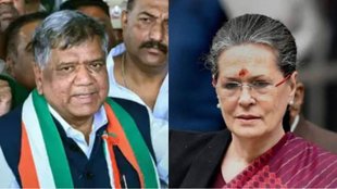 Karnataka Election Result | sonia gandhi | Jagadish Shettar