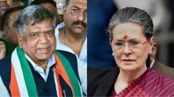 Karnataka Election Result 2023: सोनिया गांधी का चुनाव प्रचार भी न आया काम, बुरी तरह हारे पूर्व सीएम जगदीश शेट्टार