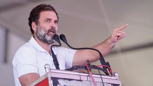 Karnataka Election | rahul gandhi | rahul stopped speech Azaan