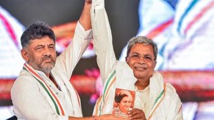 Siddharamiah | Karnataka Election | DK Shivkumar