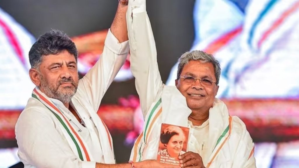 Siddharamiah | Karnataka Election | DK Shivkumar