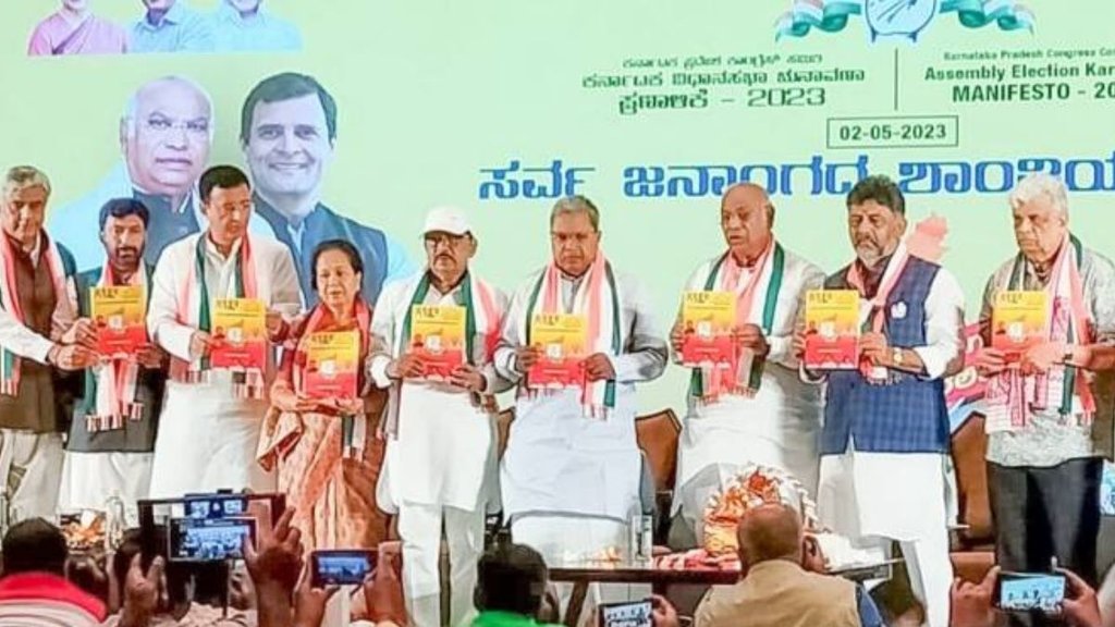 Karnataka polls | Karnataka Elections 2023 |Congress releases the party manifesto