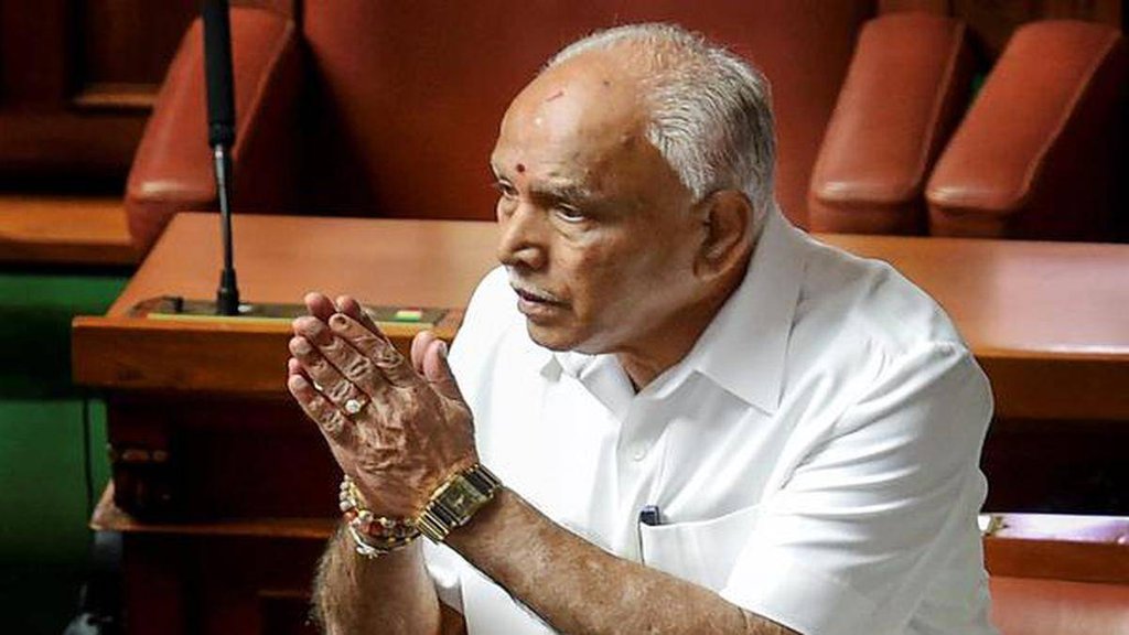 Karnataka Election 2023 | Karnataka Vidhan Sabha Chunav Results | election result karnataka
