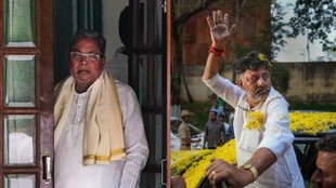 Karnataka Government Formation | siddaramaiah | dk shivakumar