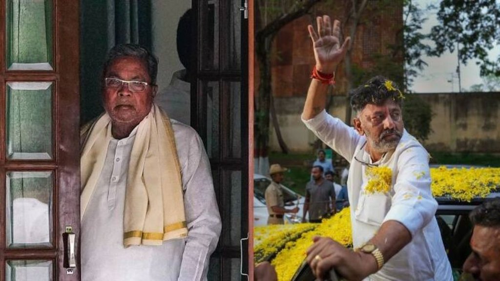 Karnataka Government Formation | siddaramaiah | dk shivakumar