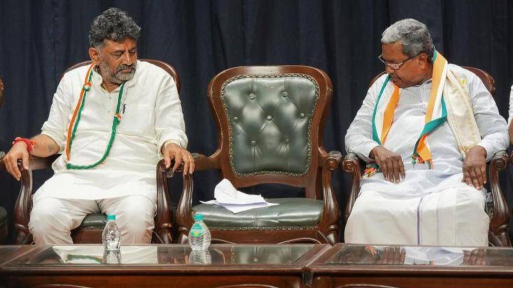 Karnataka Govt Formation | Karnataka congress | dk shivkumar